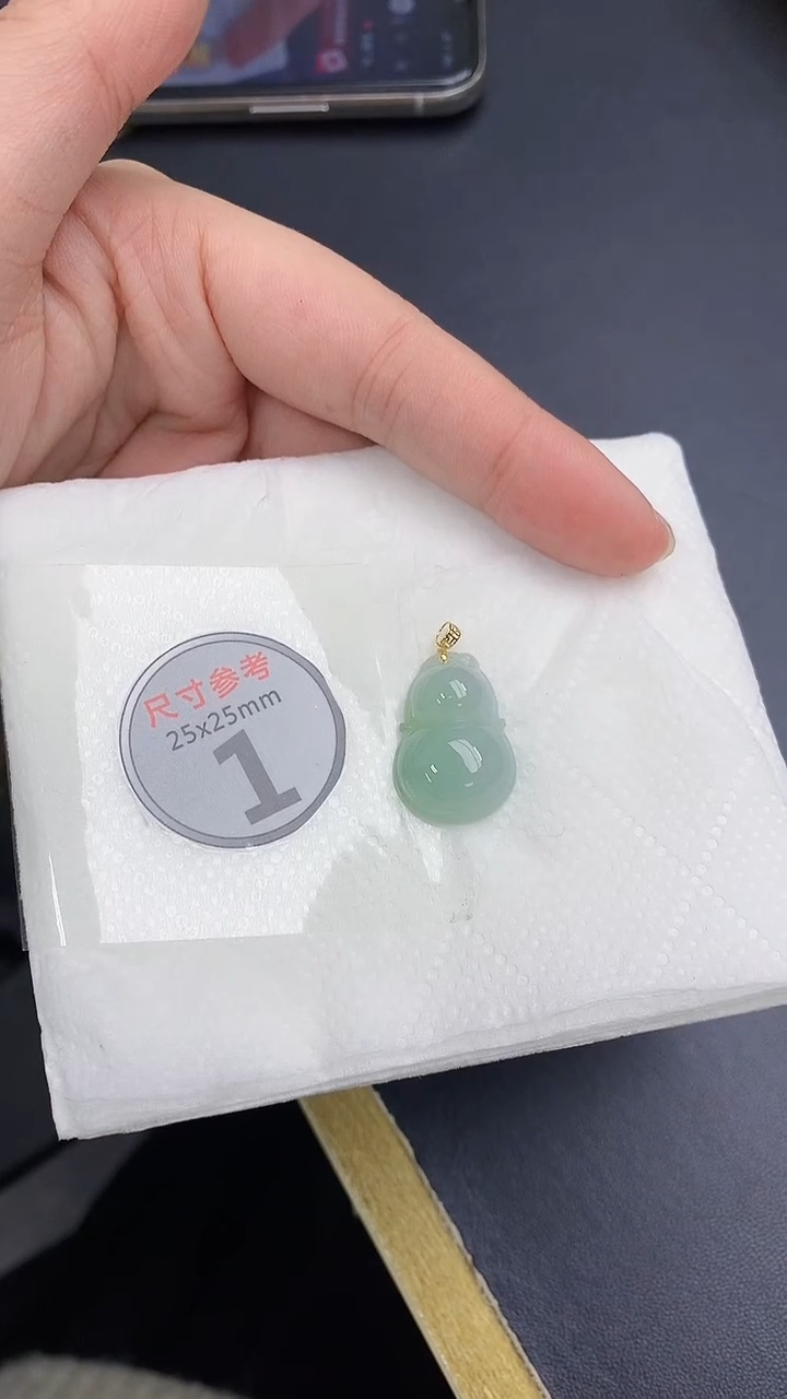 颈饰18K金镶嵌翡翠天然缅甸A货百元以上9元证书费自理