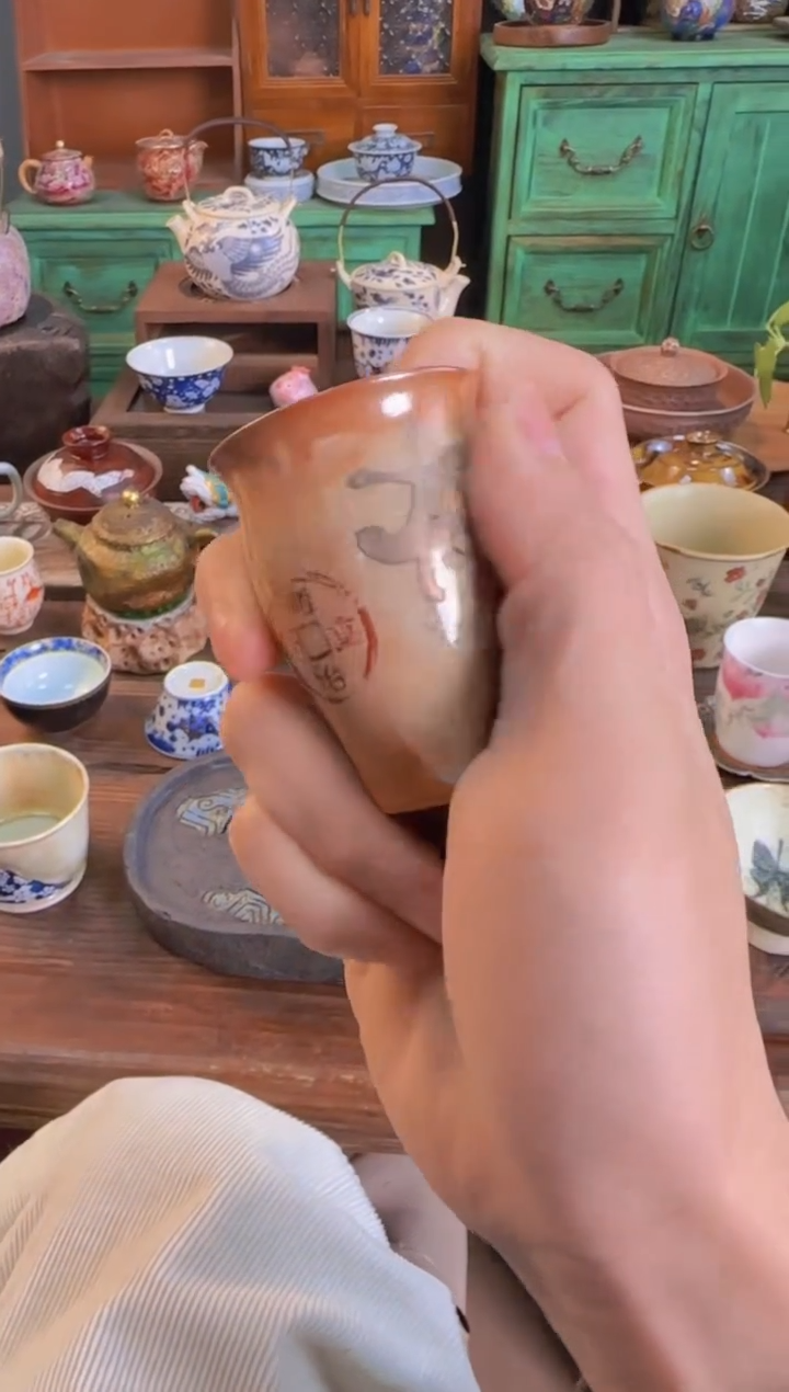 【闪购商品】茶器 掏一丁闻香杯