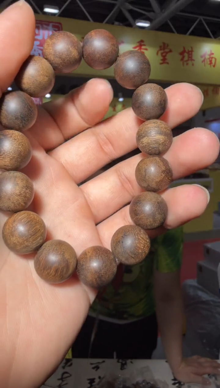 手串沉香46号沉水鸡骨香多样性发一