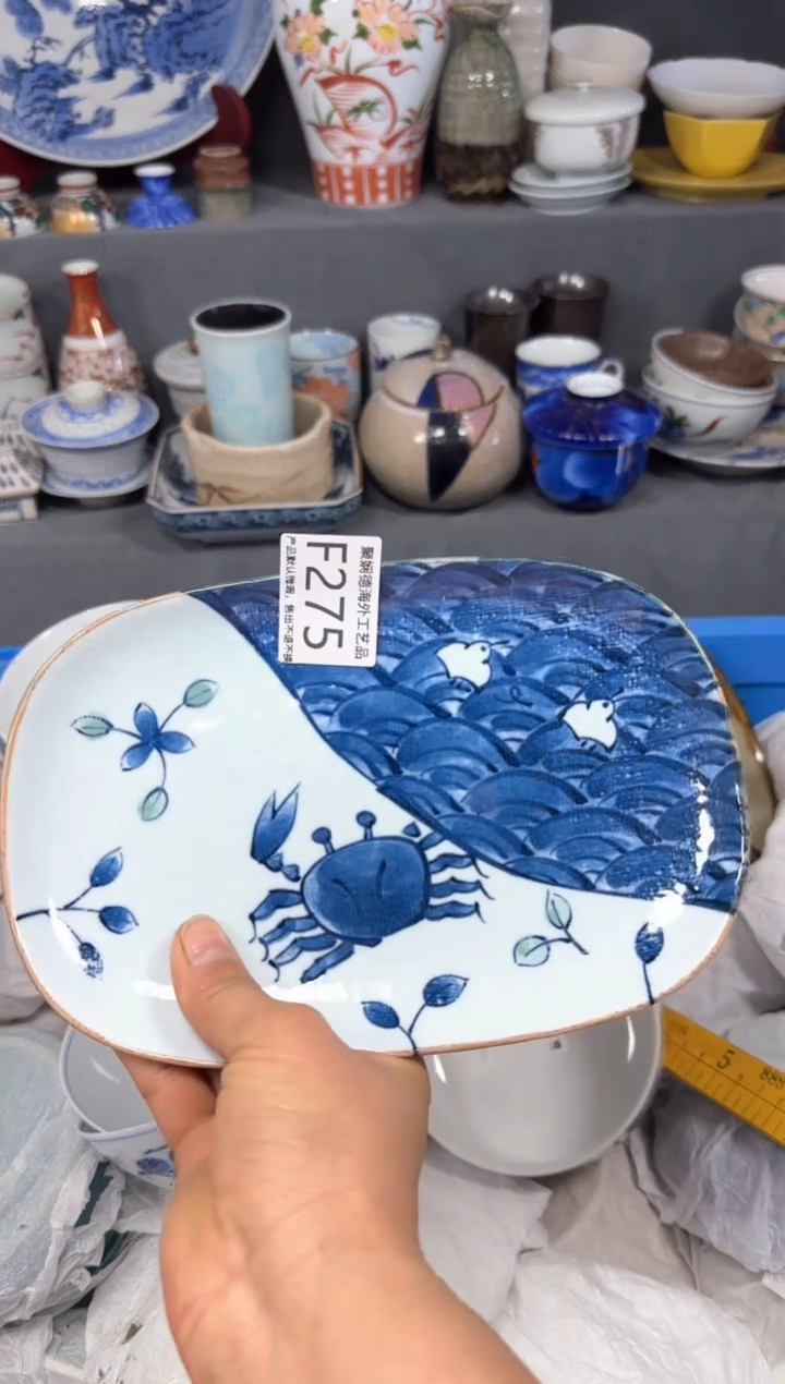 【闪购商品】壶聚娴德工艺品闪购f275