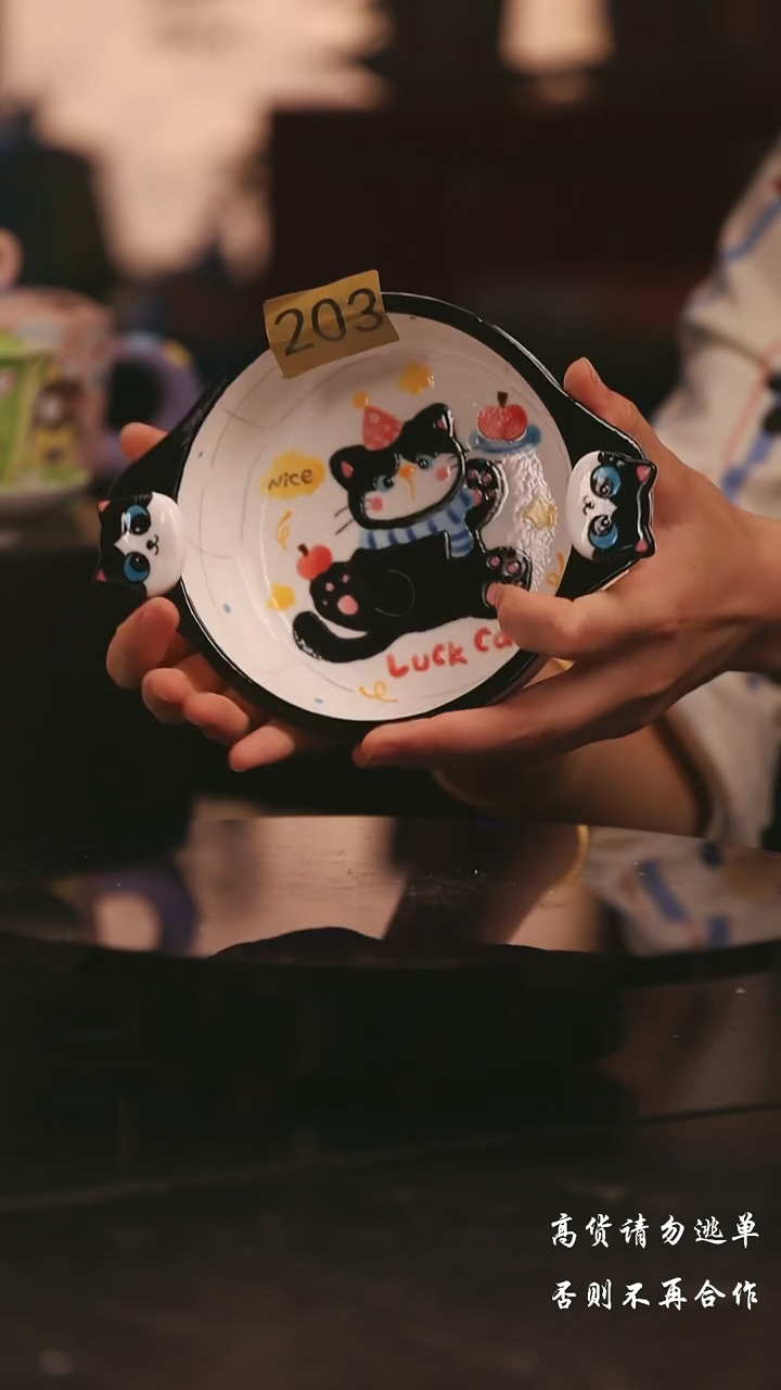 陶瓷203景德镇可爱设计师款陶瓷