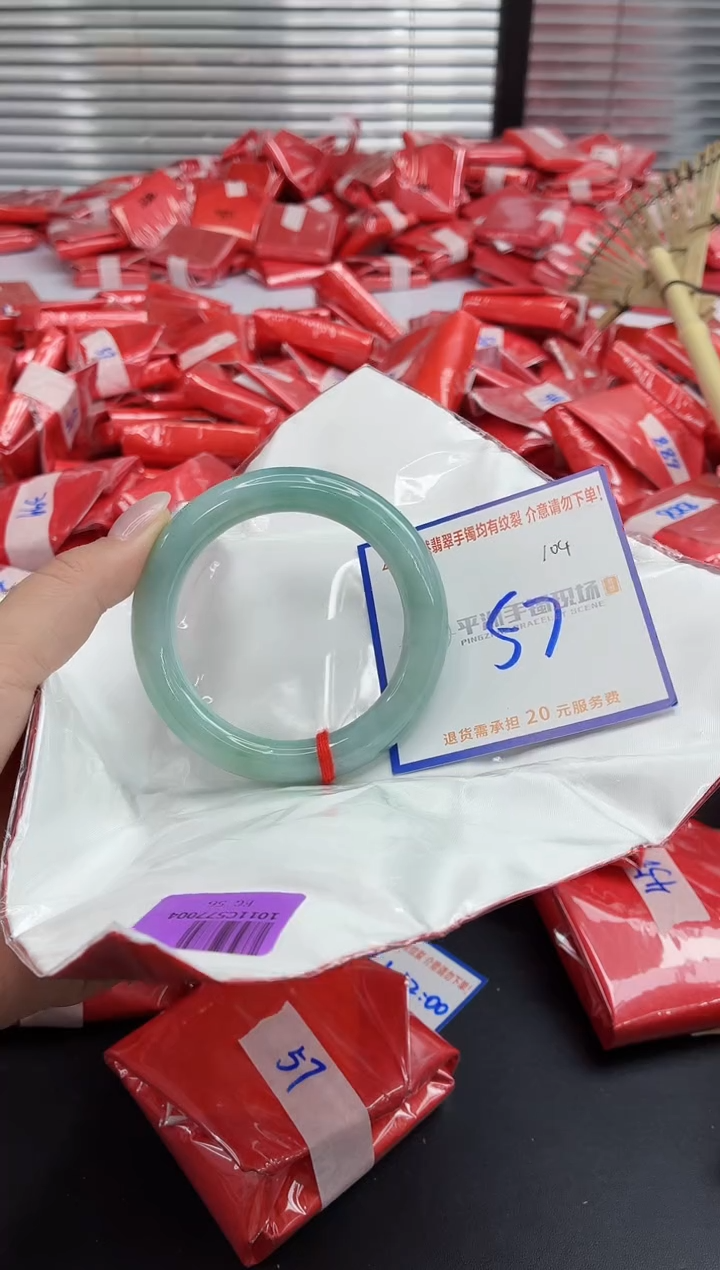 未镶嵌手镯翡翠11111111111111111111