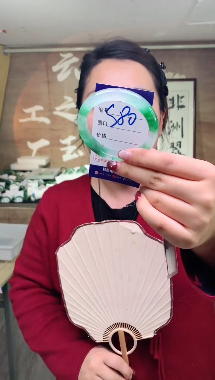 【闪购商品】石英质玉手镯未镶嵌云之玉工厂 序号  80