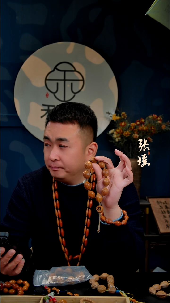 手串/手链橄榄核梅林铁核 2026