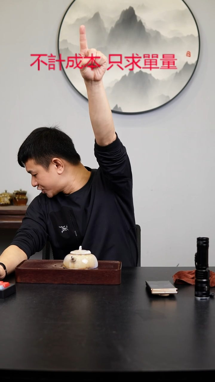 茶壶紫砂宜興紫砂柴燒