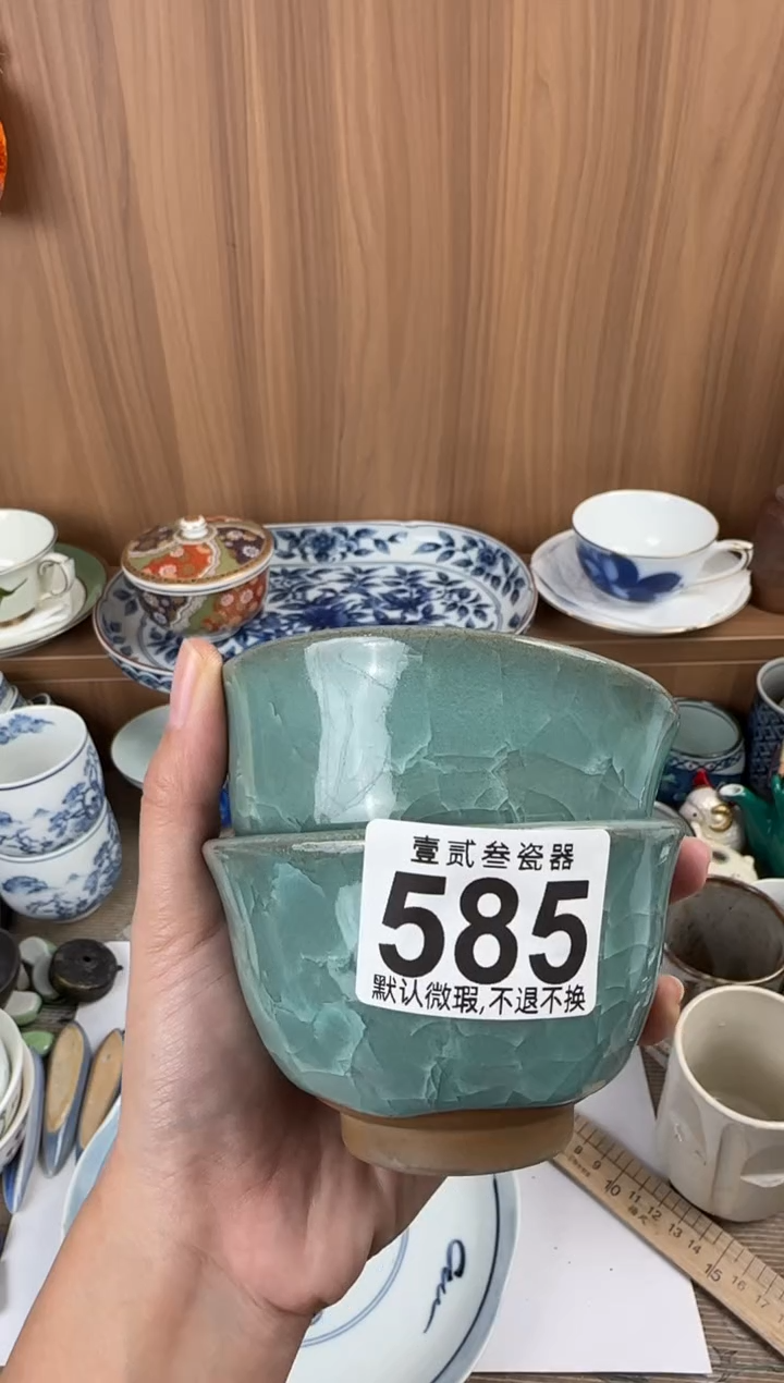 刘*瓷器瓷器瓷器瓷器瓷器