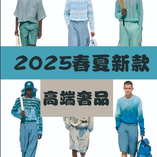【LL小标短裤】 25夏季户外运动透气休闲百搭梭织4分短裤