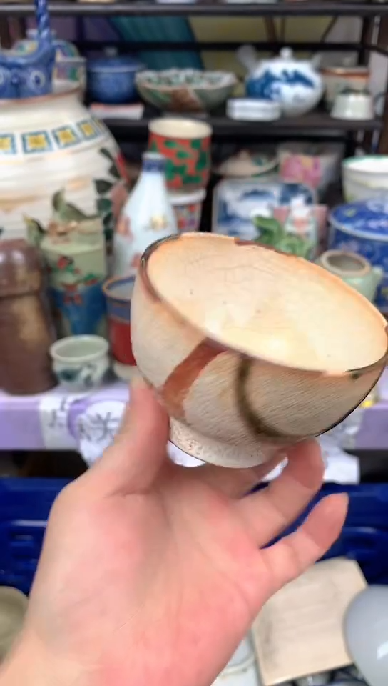 瓷片xxxxxxxxxxxxxxx267