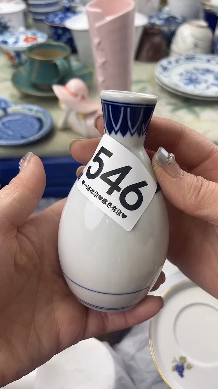 瓷片愿*546       