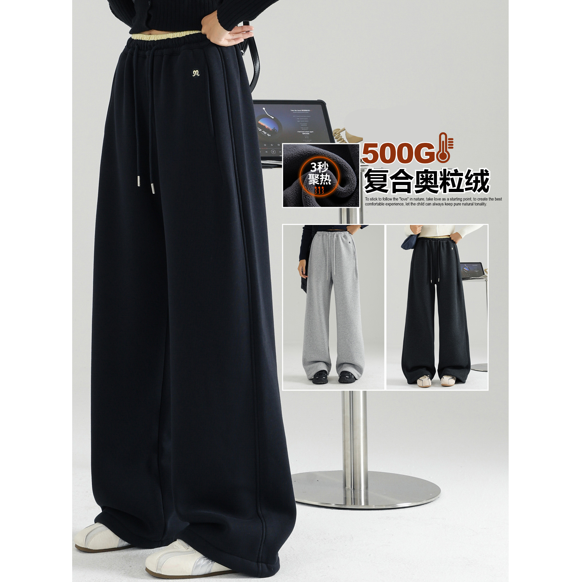 【恬颖KIDS】女童加绒加厚裤子2025新款洋气一体绒卫裤外穿初中生