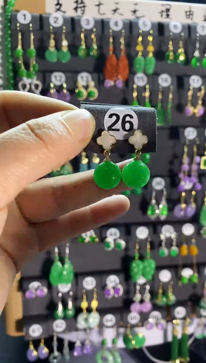 【闪购商品】翡翠耳饰银S925镶嵌26....