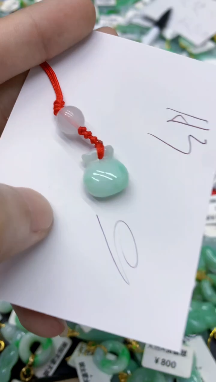 颈饰未镶嵌翡翠翡翠