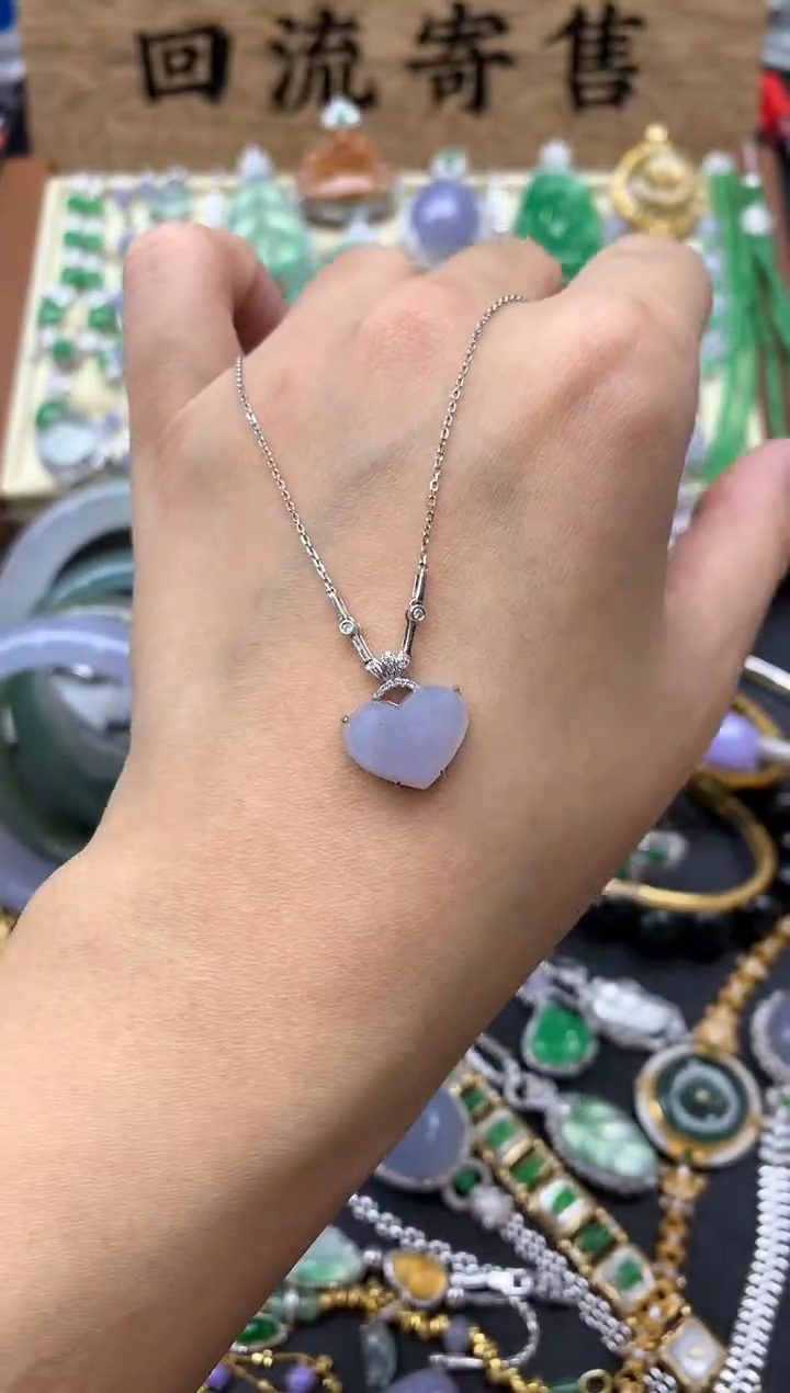 【闪购商品】翡翠颈饰18K金镶嵌464-中国好珍宝