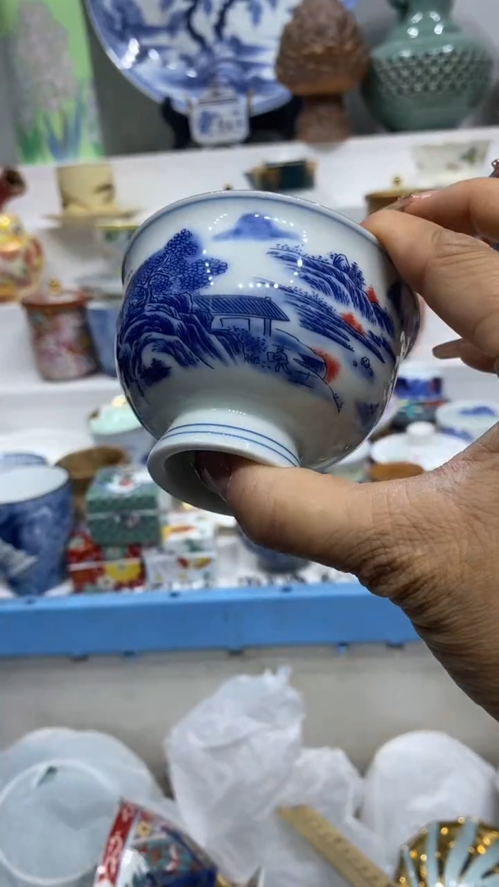 罗*闪购名称闪购名称