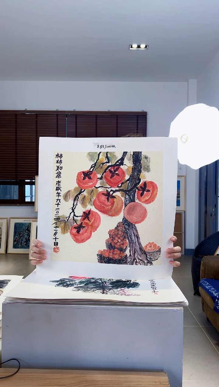 【闪购商品】版画耿玉琨限量作品亲签盖章版画S