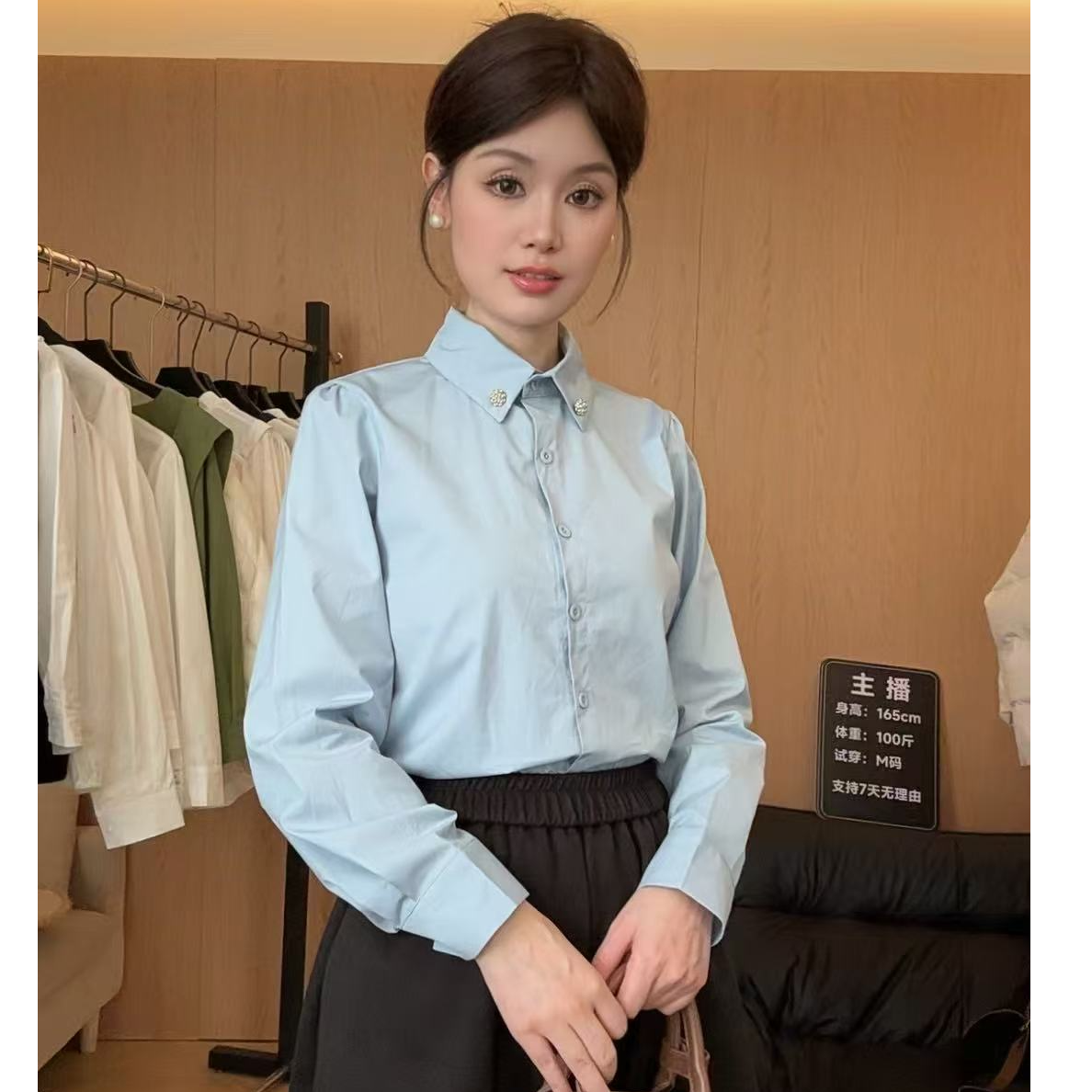 313长袖衬衫女新款上衣百搭甜美休闲白色打底衫衬衣女