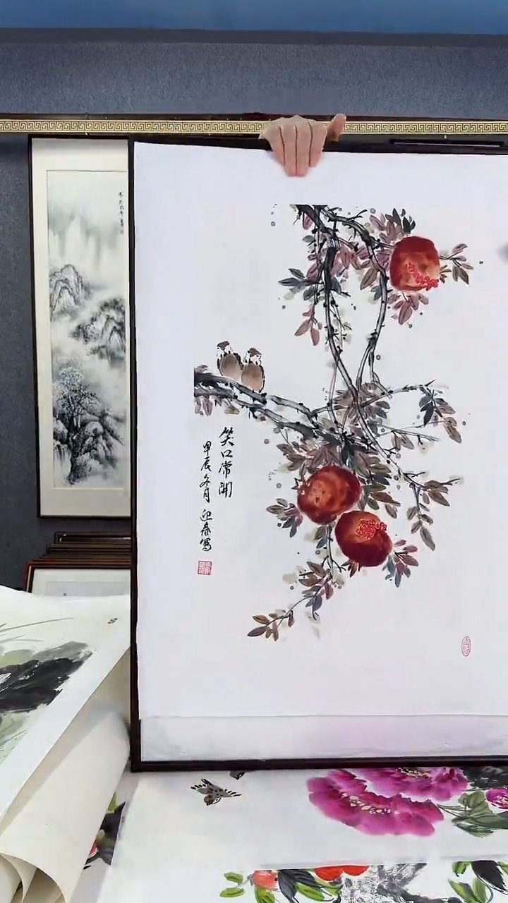 国画实木装裱 石榴 60*90