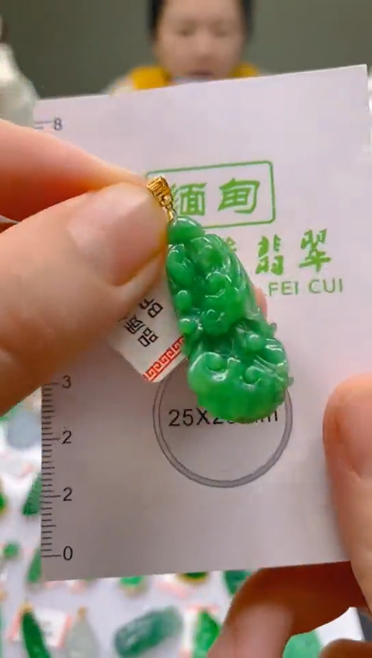 【闪购商品】翡翠颈饰18K金镶嵌新号开播，全场乱卖