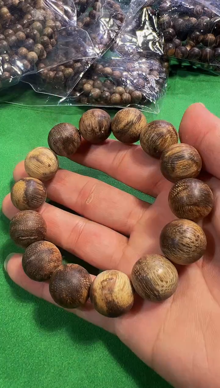 【闪购商品】沉香手串49号1.6*虎斑越南沉水多样性发一