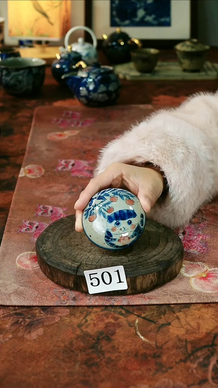 茶碗...........501