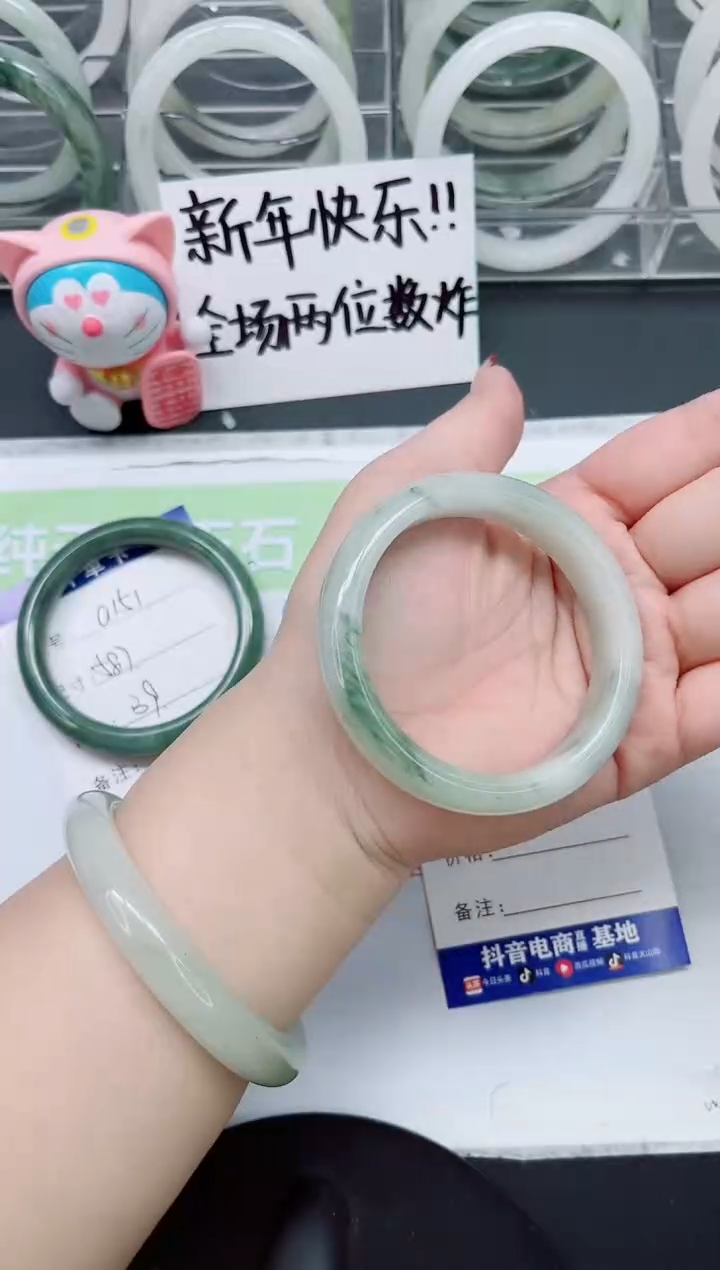 【闪购商品】石英质玉手镯未镶嵌a152