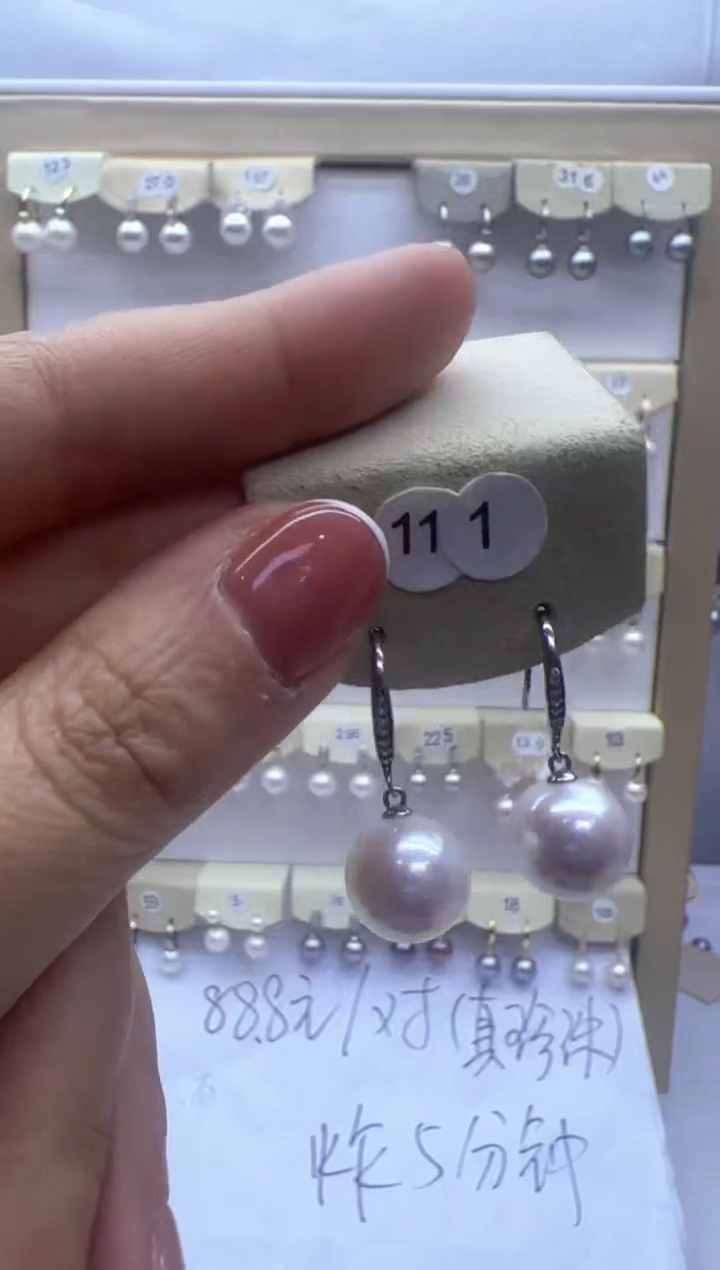 【闪购商品】淡水珍珠耳饰银S925镶嵌111