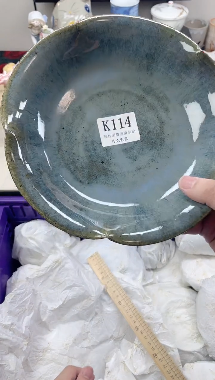 瓷片壹*朵                K114