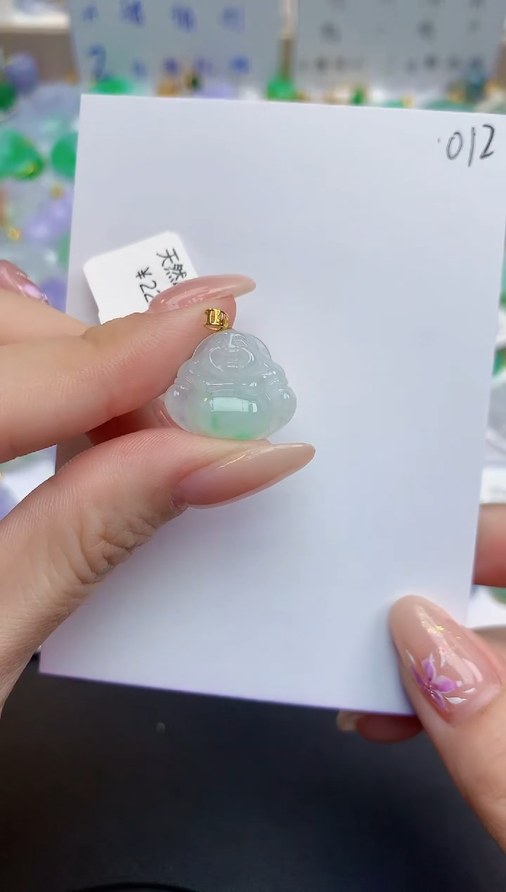 颈饰18K金镶嵌翡翠天然缅甸A货翡翠