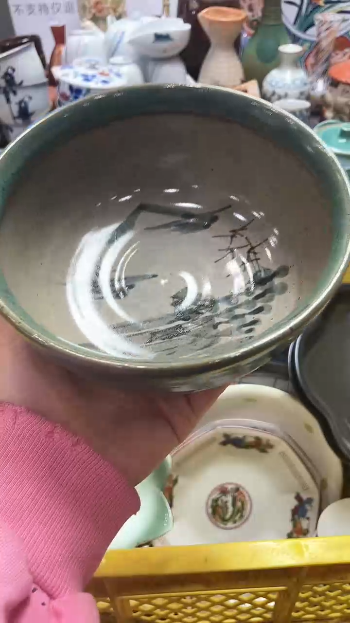 【闪购商品】1闪购闪购闪购闪购