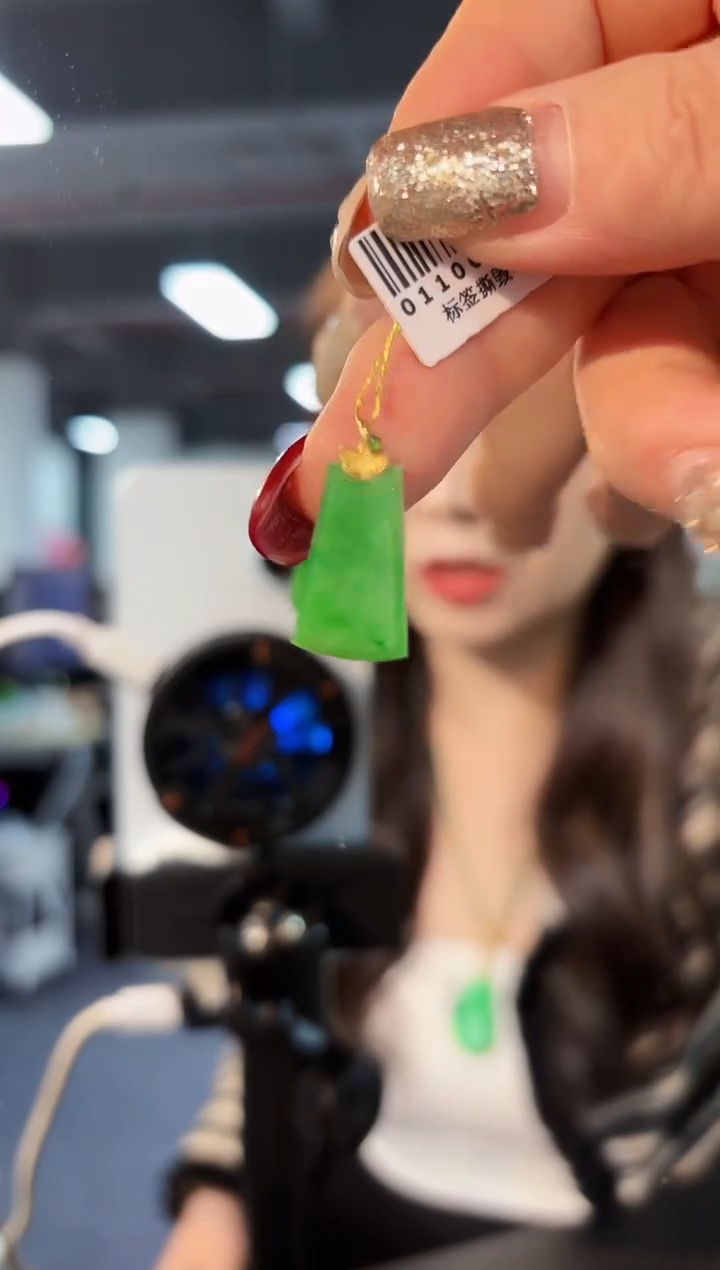 【闪购商品】翡翠颈饰18K金镶嵌缅料A货/支持复检/一件