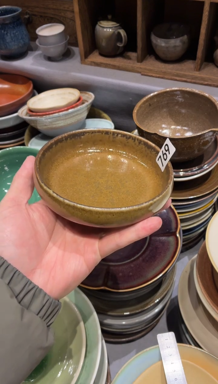 瓷片Y****-769黑金味碟1个