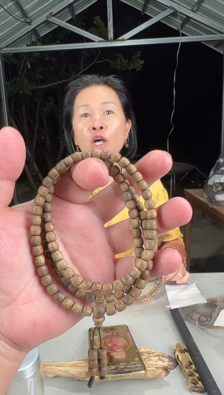 沉香沉香碎屑沉水06鼓珠多圈多样性发1