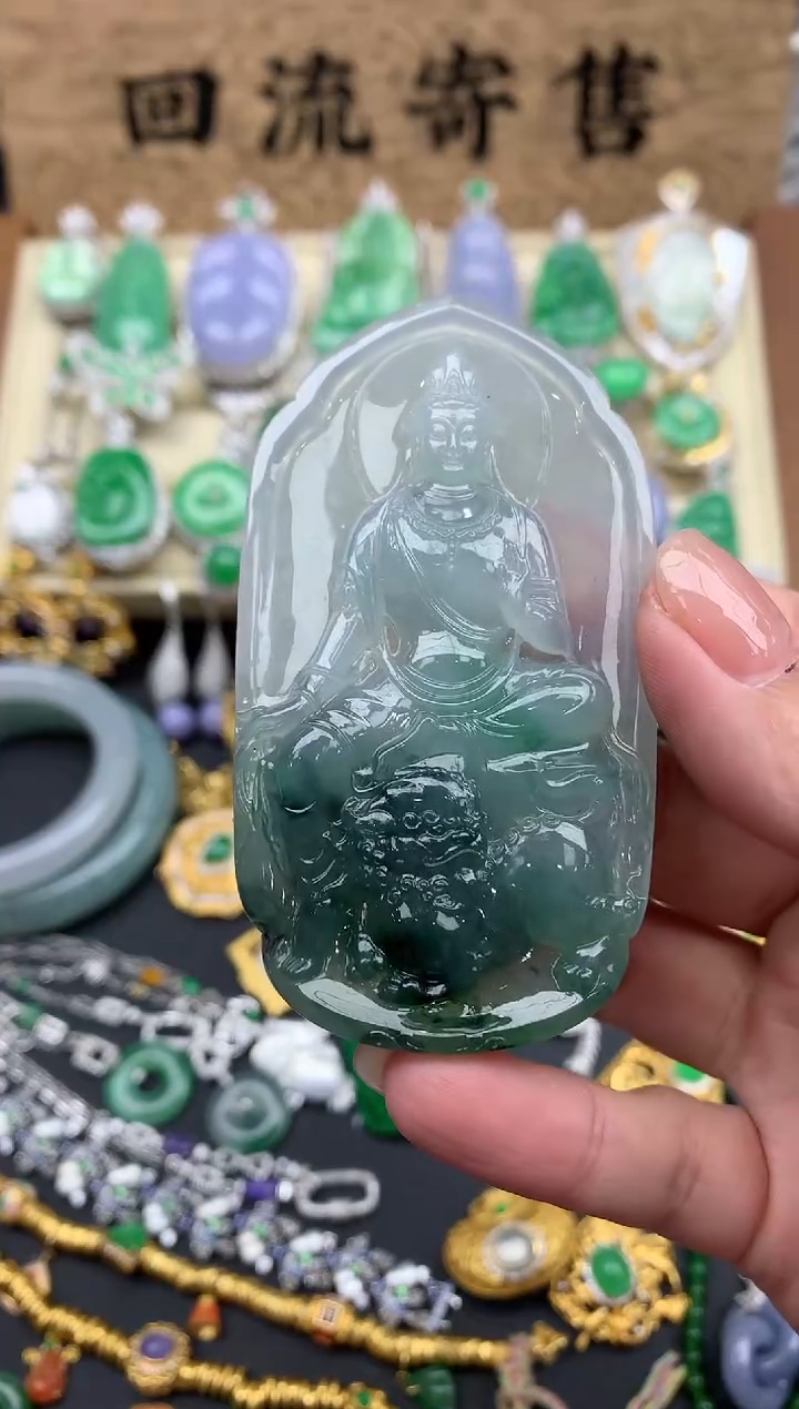 【闪购商品】翡翠颈饰未镶嵌288-中国好珍宝