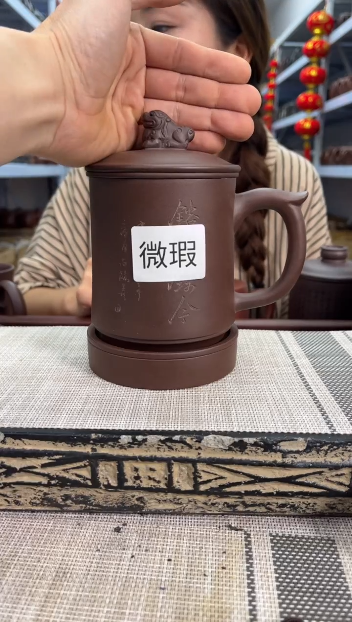 茶杯紫砂紫砂盖杯