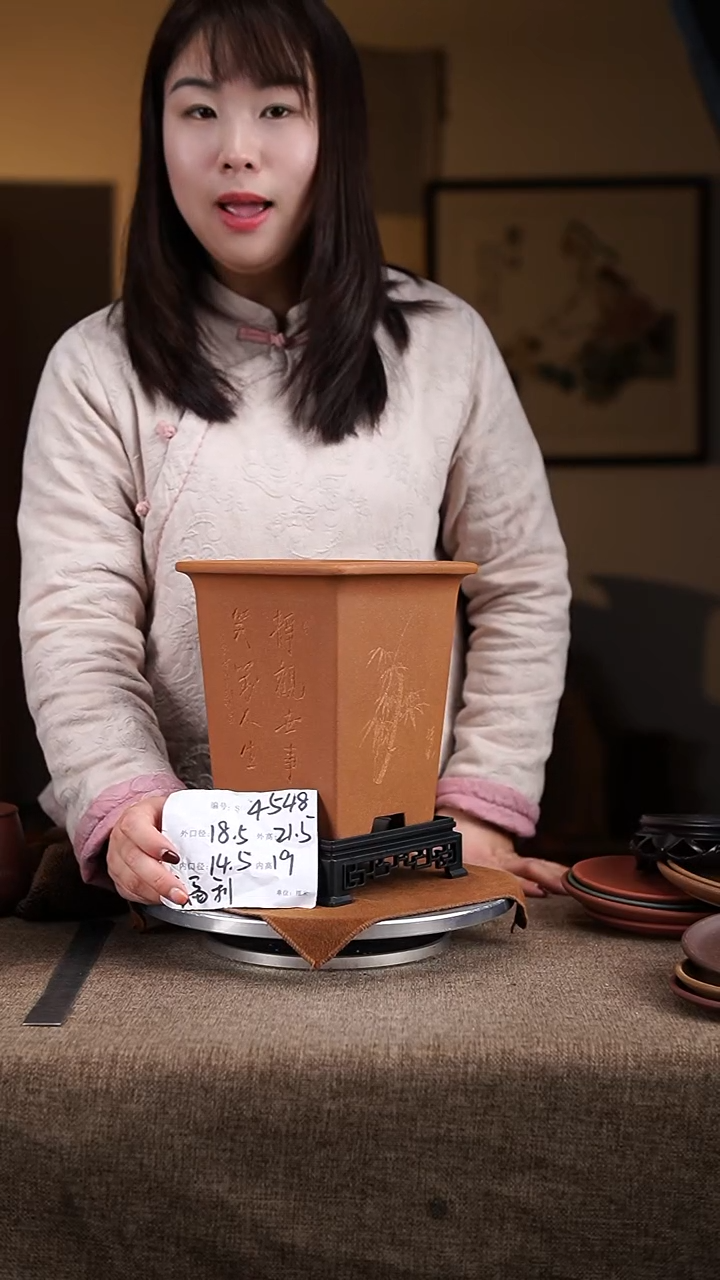 【闪购商品】紫砂花盆紫砂花盆4548