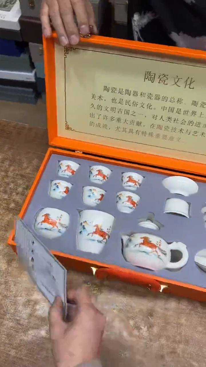 【闪购商品】其他其他其他其他其他