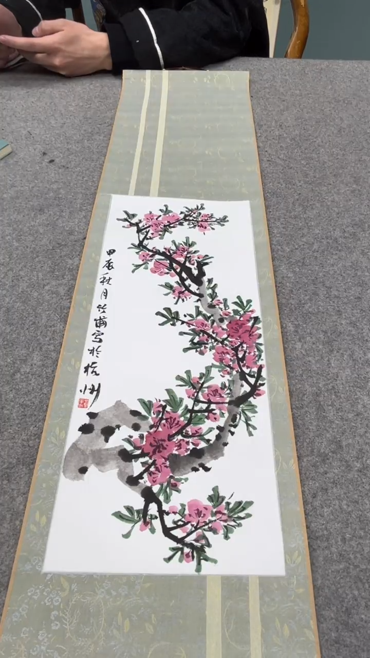 【闪购商品】国画吴老师的作品gh200506f