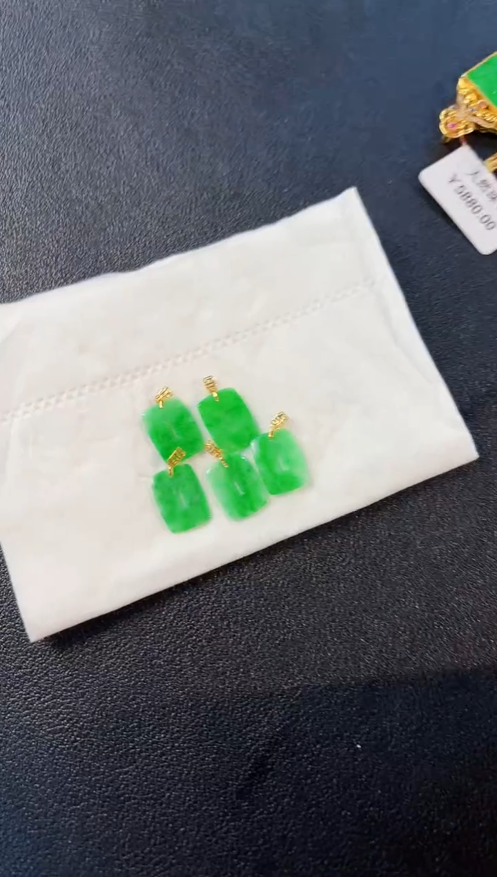 【闪购商品】翡翠颈饰18K金镶嵌4含链 缅料A货/多样性发货/一件