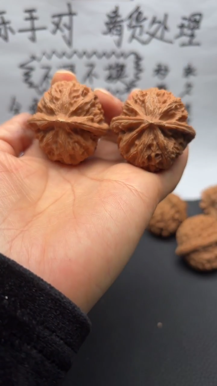 把件文玩核桃90宫灯