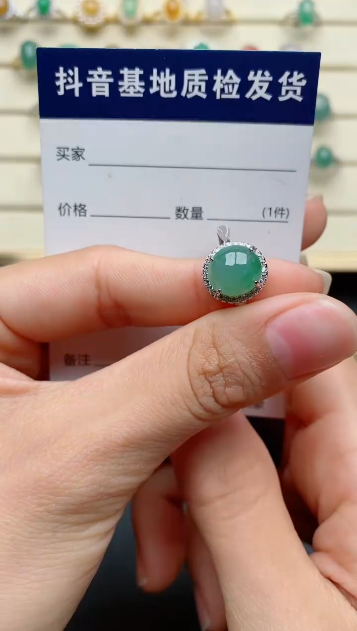 【闪购商品】翡翠戒指银S925镶嵌.......