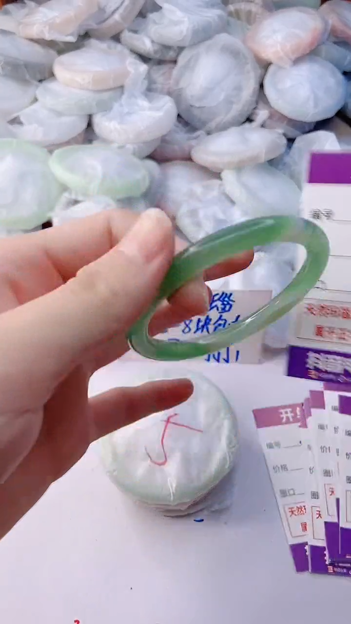 手镯玛瑙/玉髓未镶嵌555