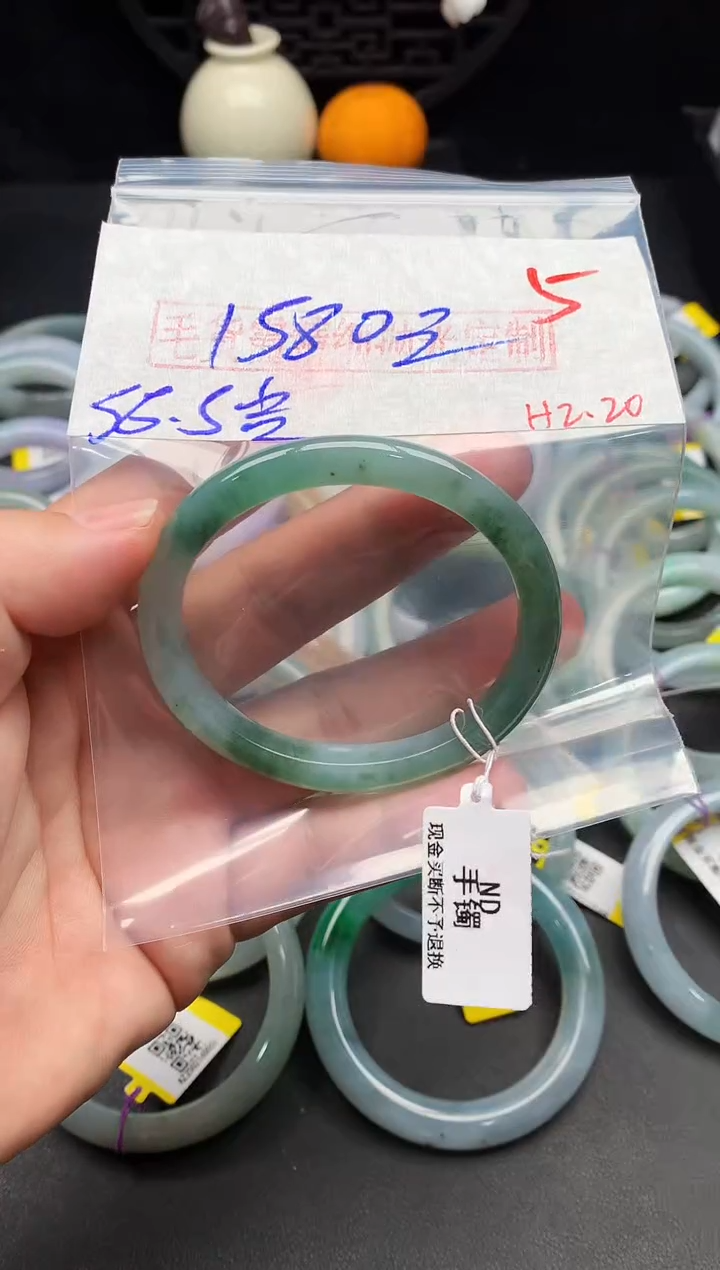 【闪购商品】定制翡翠未镶嵌毛货需精细抛光+多样性发货拍一发一