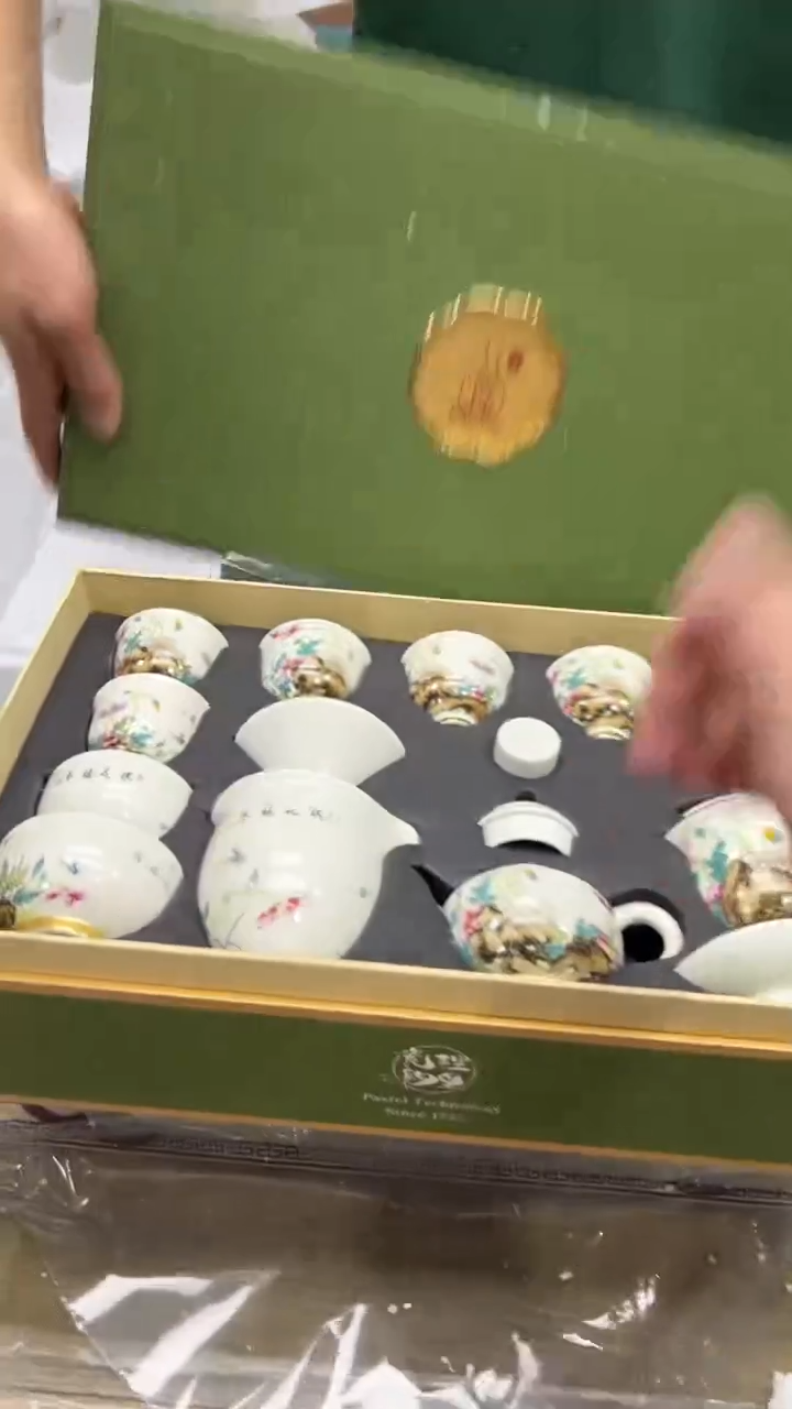 【闪购商品】其他其他其他其他其他