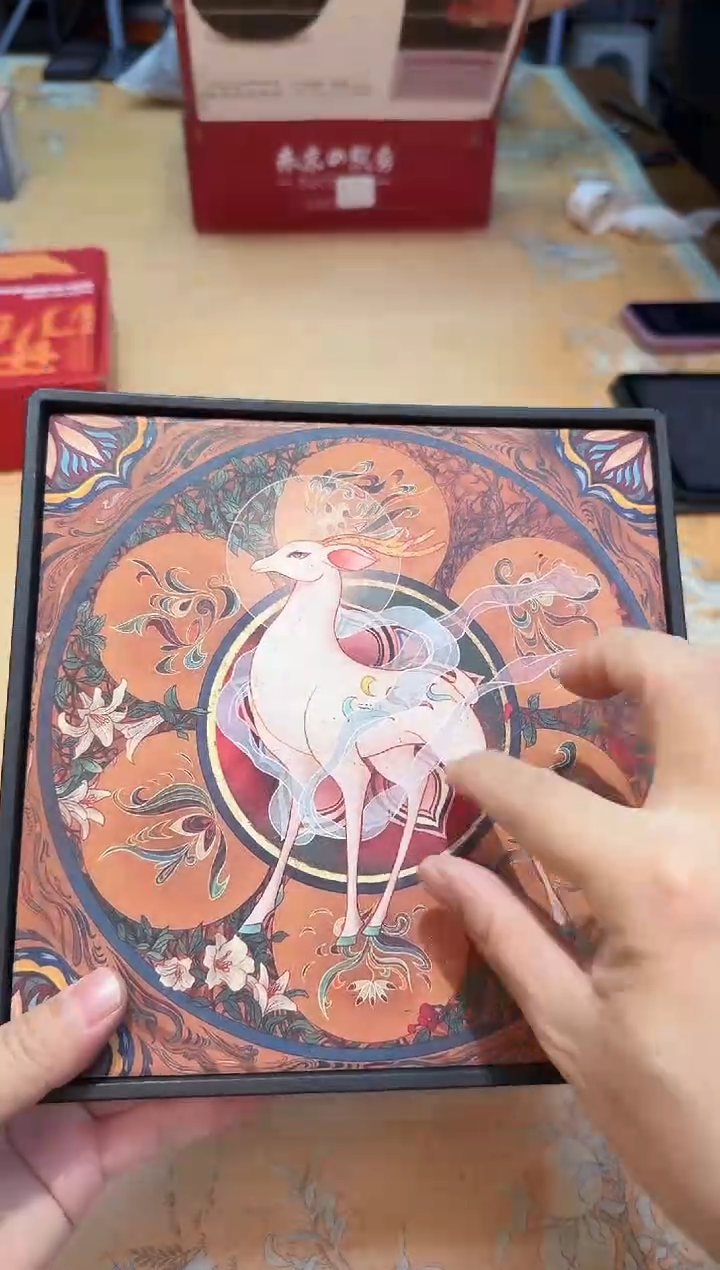 瓷片196***********