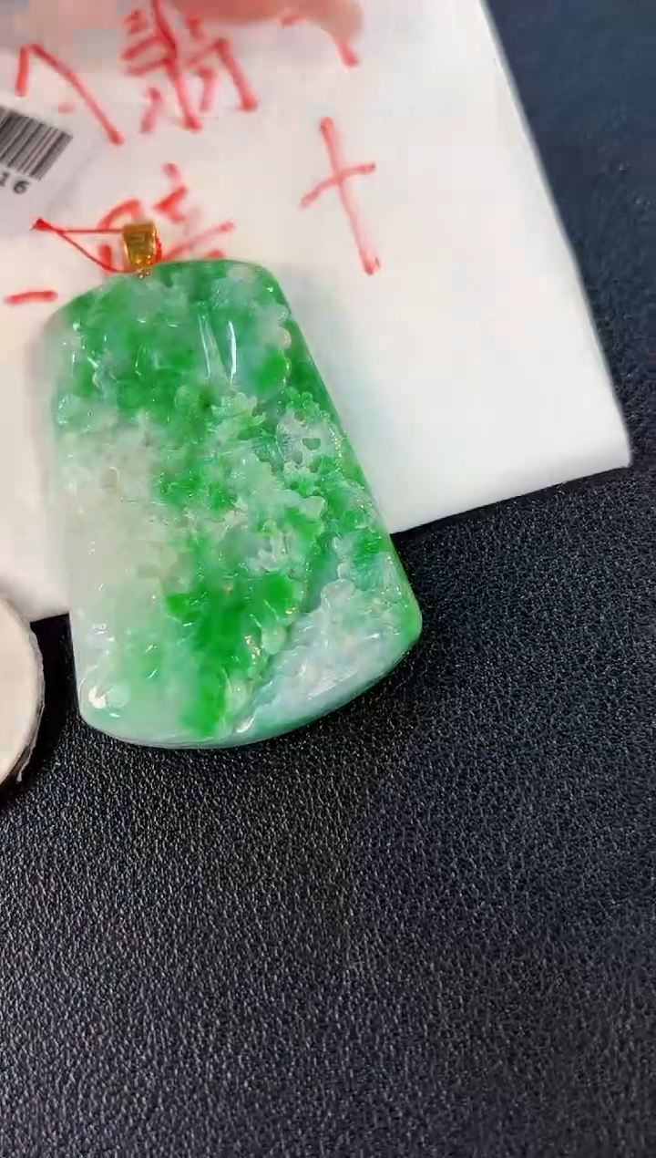【闪购商品】翡翠颈饰18K金镶嵌缅料A货/支持复检/一件