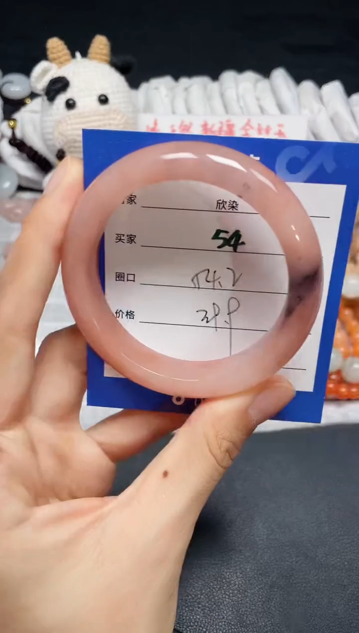 【闪购商品】石英质玉手镯未镶嵌54