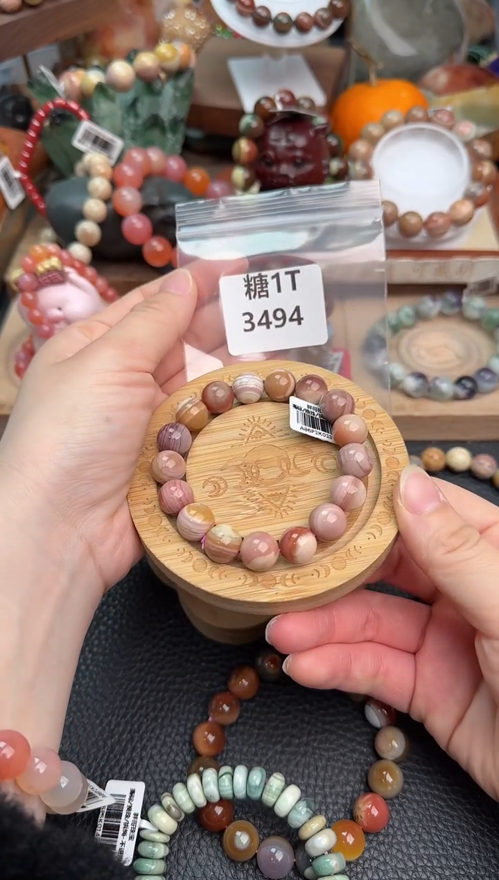 【闪购商品】石英质玉手链未镶嵌1T3494