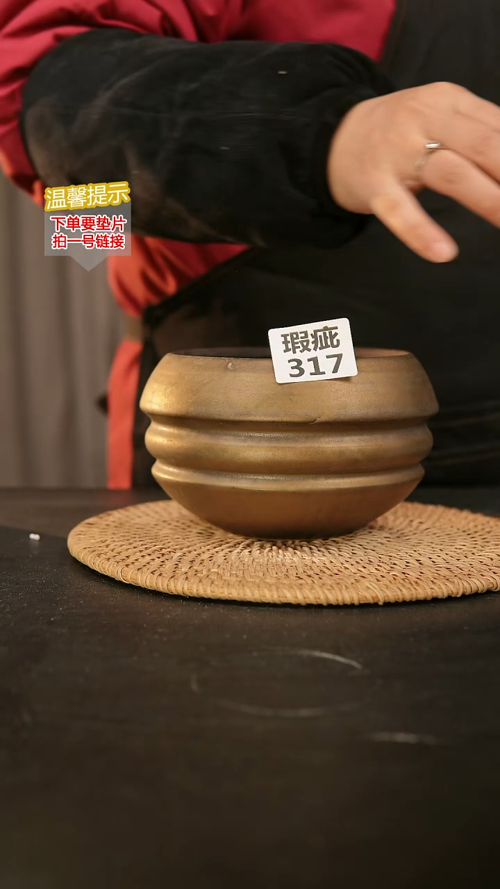 瓷片317瑕疵款，口约12  高约10