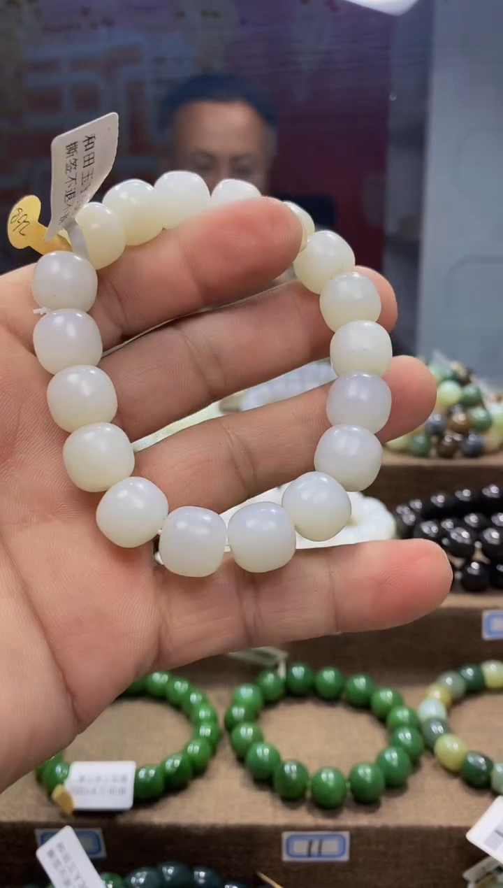 【闪购商品】和田玉手链未镶嵌，