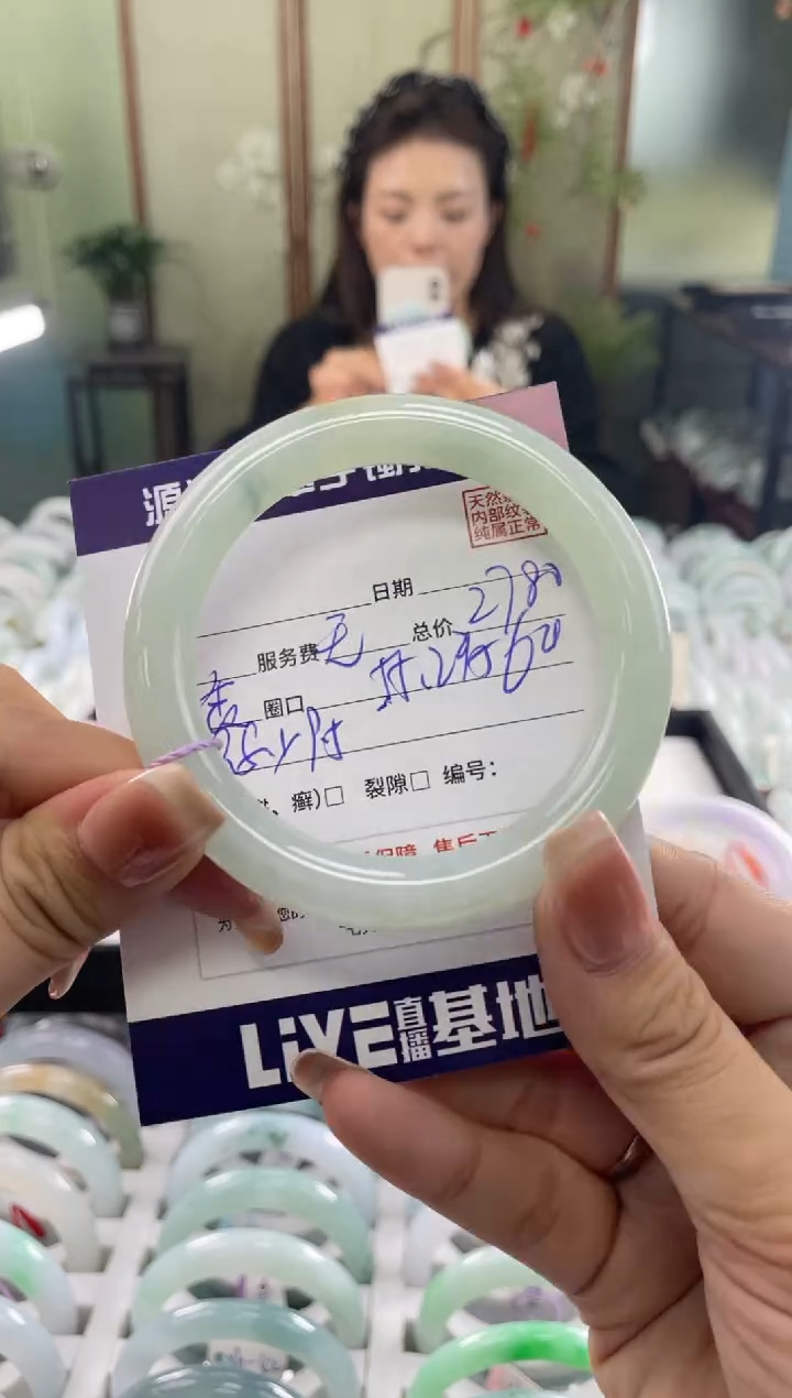 未镶嵌手镯翡翠11111111111111